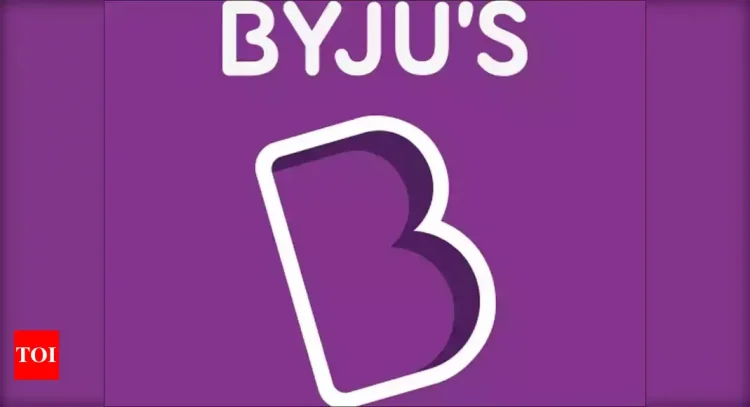 byju 1b capital 15b